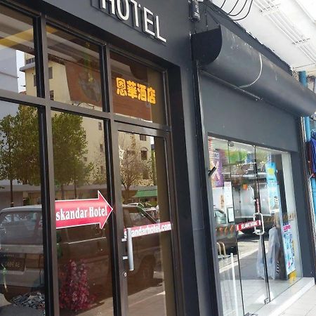 이스칸다르 호텔 코타키나발루 외부 사진